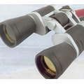 High Definition & Big Diameter Binoculars w/ Fully Coated Optic